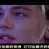 澳门彩料最新号码统计图！