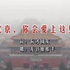 word对比功能在哪