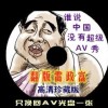 office2010需要花钱吗